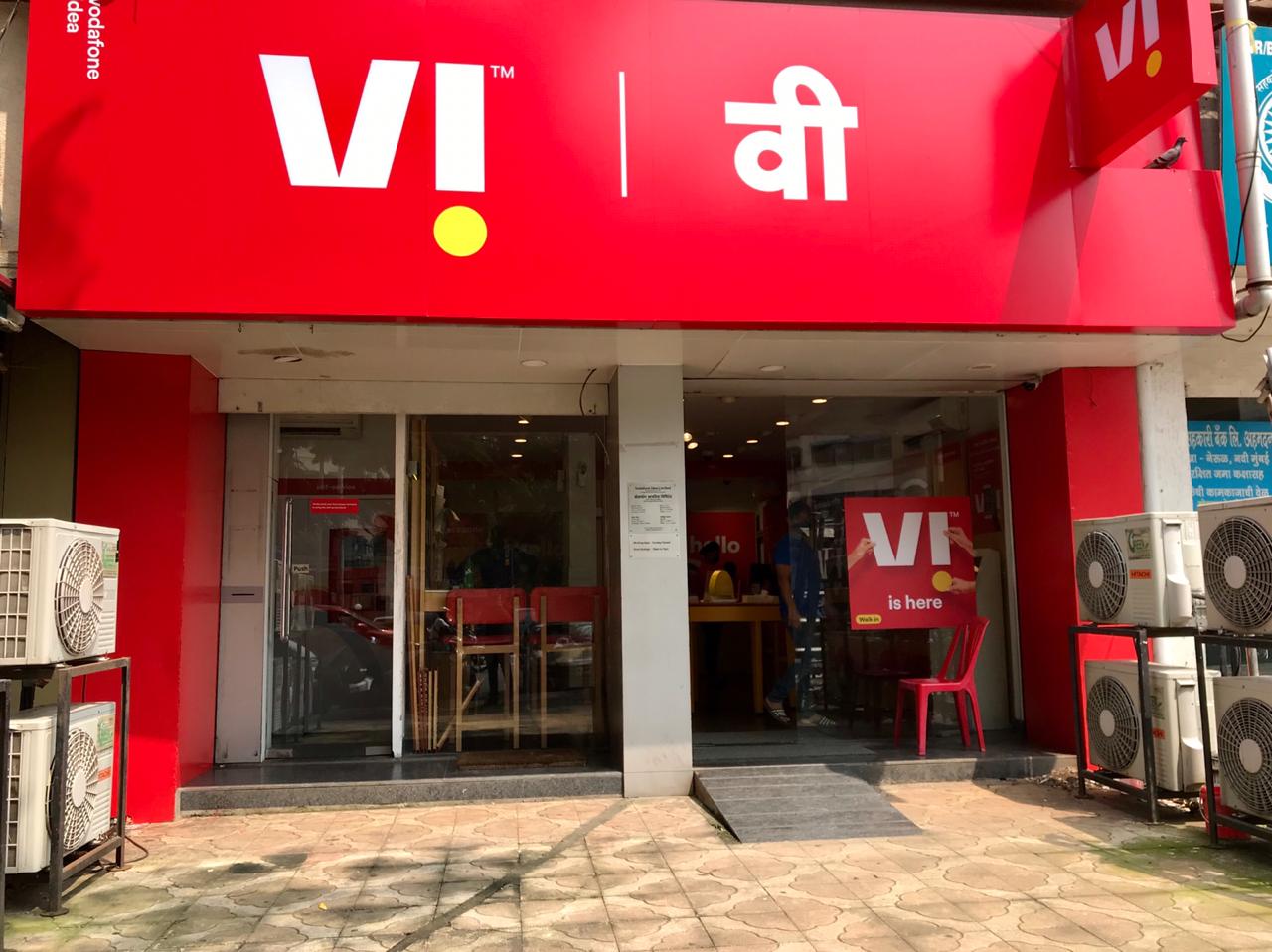 Vodafone Idea Q2 Results: Net Loss Narrows As Expenses Decline