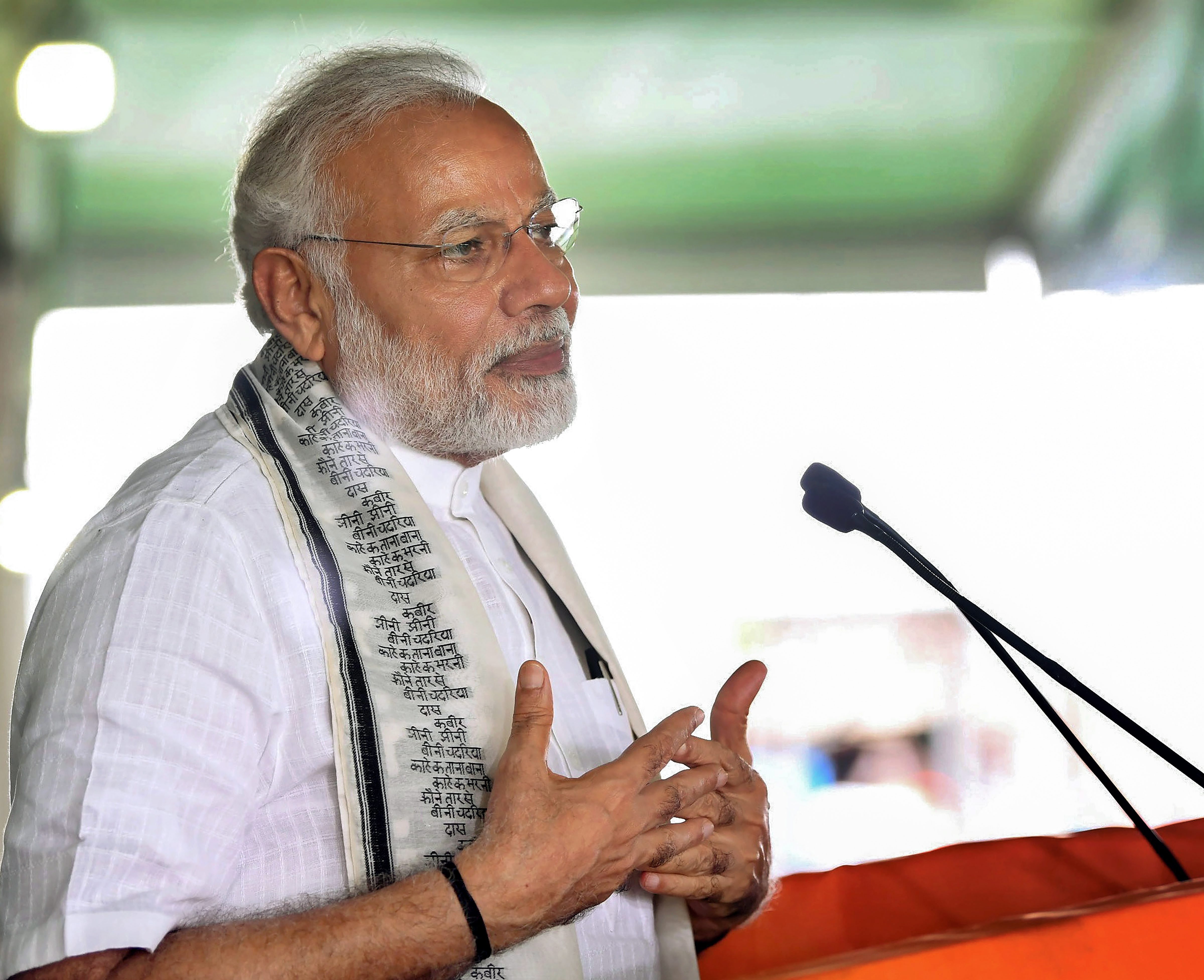 Government Committed To Agri Sector Growth, PM Modi On MSP Hike