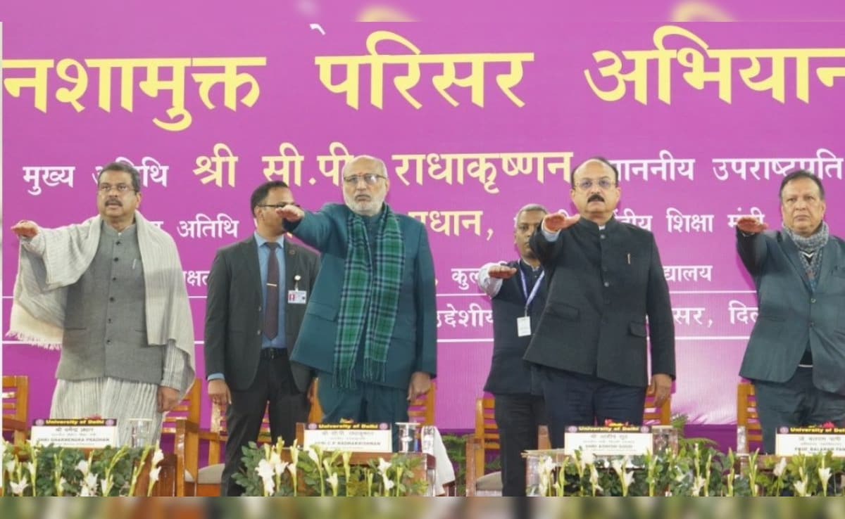 "Drug Addiction Is Not Cool, Seek Help Without Fear": Education Minister