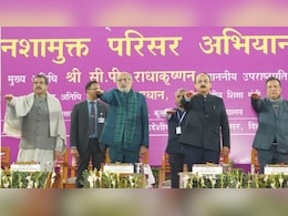 "Drug Addiction Is Not Cool, Seek Help Without Fear": Education Minister