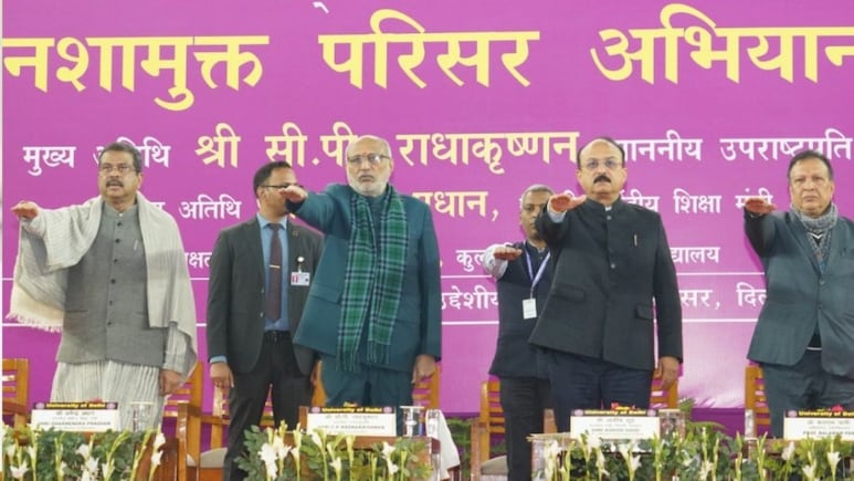 "Drug Addiction Is Not Cool, Seek Help Without Fear": Education Minister