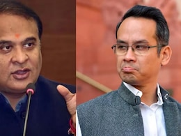 गौरव गोगोई पाकिस्तानी एजेंट हैं, हिम्मत है तो मेरे खिलाफ केस करें, CM हिमंता बिस्वा सरमा