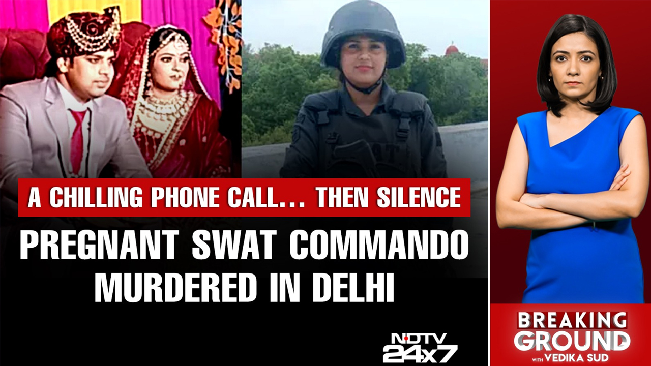 "I'm Killing Your Sister": SWAT Commando's Screams Heard In Last Phone Call