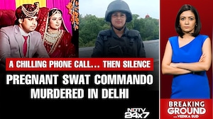 "I'm Killing Your Sister": SWAT Commando's Screams Heard In Last Phone Call