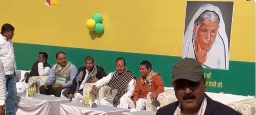 ना मंत्रियों की भीड़, ना दिग्गजों का जमावड़ा, तेजस्वी भी नहीं आए... टेकऑफ से पहले 'क्रैश' हो गए तेज प्रताप?