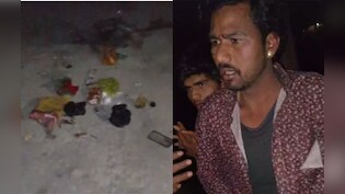 मुक्तिधाम में संदिग्ध गतिविधि! ग्रामीणों ने दो युवकों को टोना‑टोटका करते पकड़ा