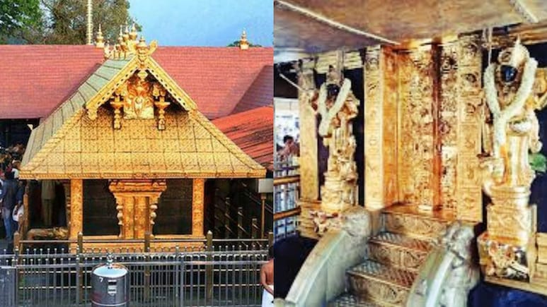 सबरीमाला के कपाट से कैसे चोरी हुआ सोना, इसरो ने केमिकल के चौंकाने वाले खेल का किया पर्दाफाश