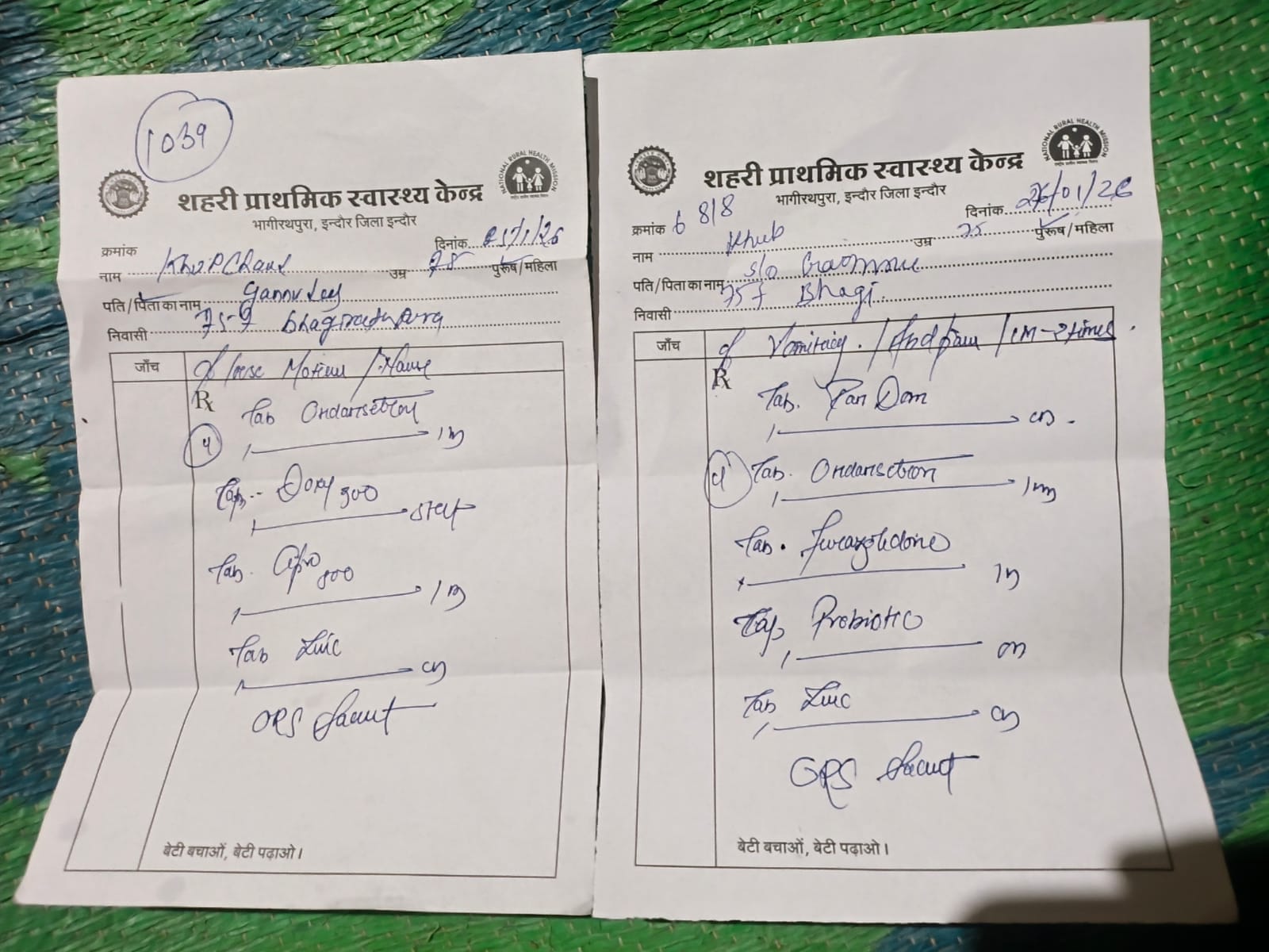 Latest and Breaking News on NDTV Latest and Breaking News on NDTV