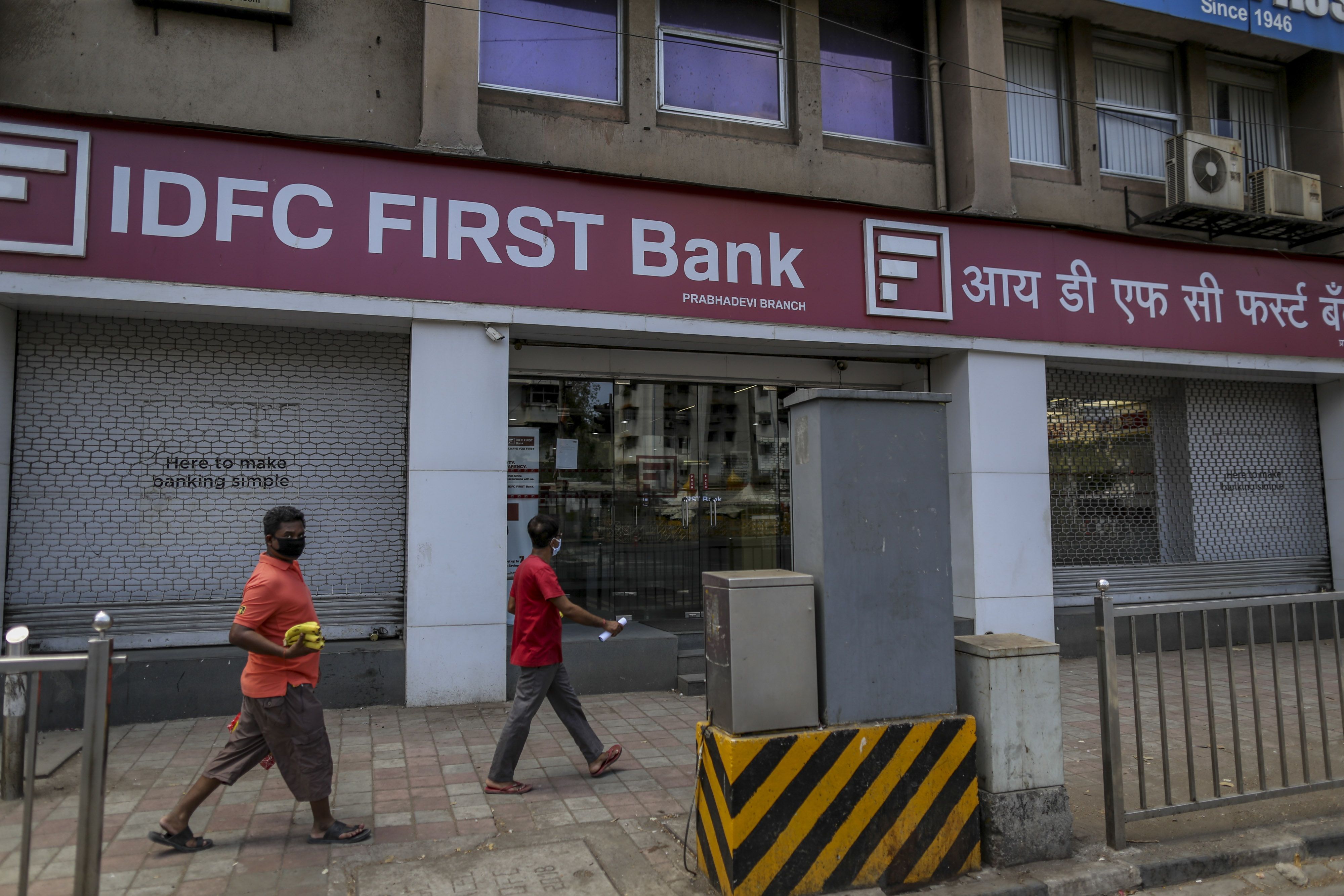 IDFC First Bank&rsquo;s Sees Marginal Credit Growth In December Quarter