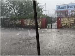 Rajasthan Weather: राजस्थान में गरज के साथ बरस रहे बादल, इन जिलों में शुरू हुई बारिश, जानें अपने शहर का हाल