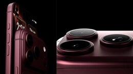iPhone 18 Pro Leaks: Biggest Upgrade In Years? New Chip, Split Launch
