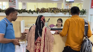 Banks Q2 Preview: FCNR(B) Inflows Lift Growth But Squeeze Margins