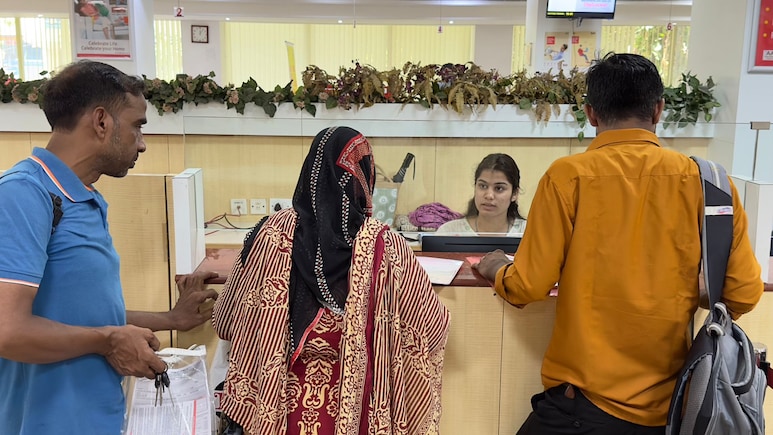 Banks Q2 Preview: FCNR(B) Inflows Lift Growth But Squeeze Margins