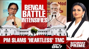 Bengal Battle Intensifies: PM Modi Slams 'Heartless' TMC
