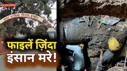 इन्दौर की 'वॉटर मर्डर' मिस्ट्री: 20 साल की चुप्पी, सोता रहा नगर निगम और उजड़ते रहे घर