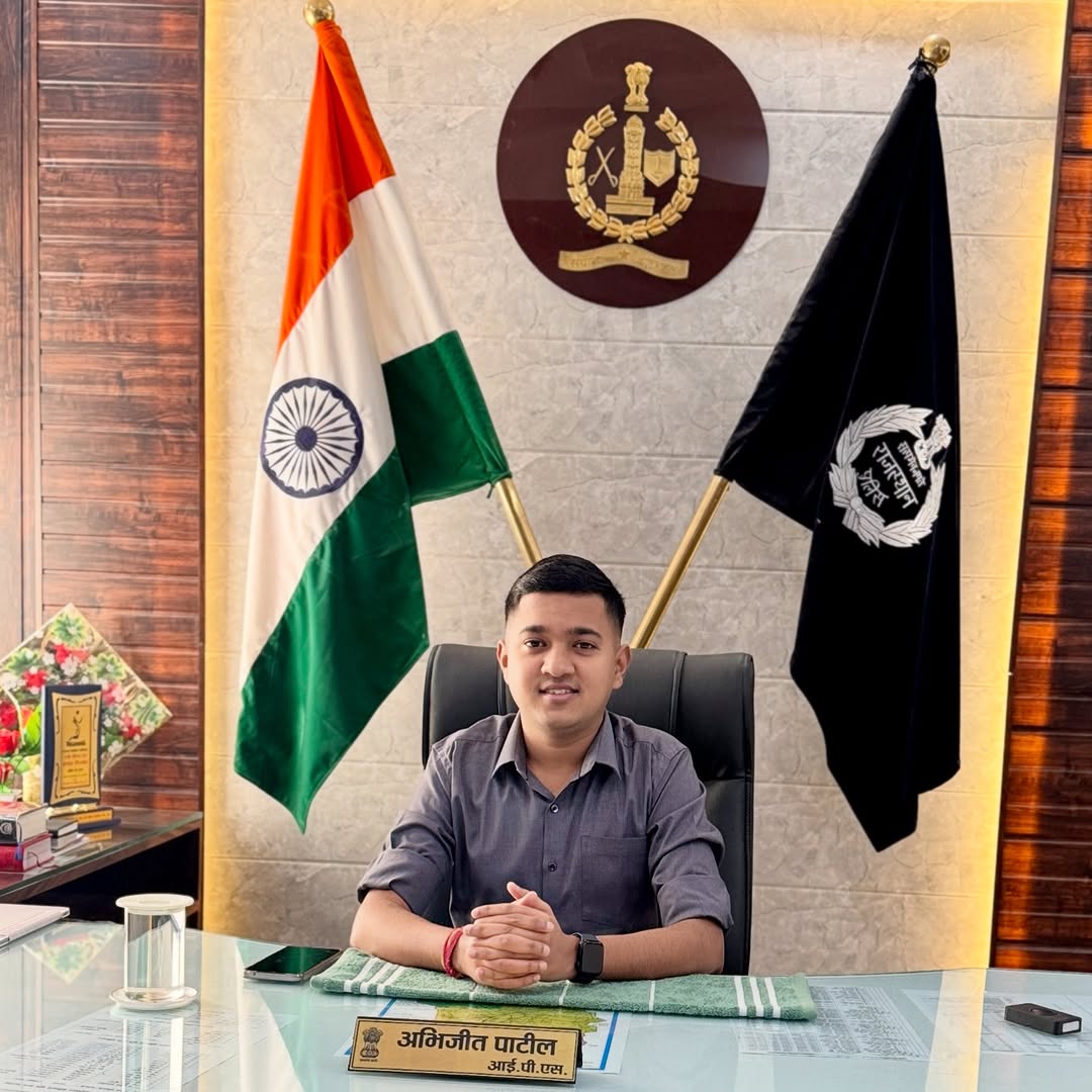 IPS Abhijeet Patil ASP Rajgarh Churu Rajasthan