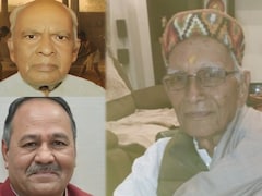 Padma Shri 2026: मध्य प्रदेश की 3 हस्तियों को पद्मश्री, कौन हैं कैलाश चंद्र पंत, भगवानदास रैकवार व मोहन नागर?