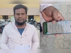 सरकारी योजना के नाम पर साइबर ठगी! अधिकारी बनकर भेजी APK फाइल और अकाउंट खाली 