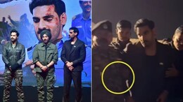 Border 2 : 'घर कब आओगे' लॉन्च इव्हेंटमध्ये अहान शेट्टी भडकला? BSF जवानांसोबत केलं असं काही..व्हिडीओ व्हायरल
