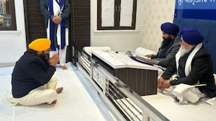 अकाल तख्त साहिब के सामने विनम्र सिख के रूप में पेश हुए सीएम भगवंत मान