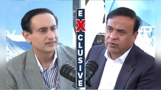 'कांग्रेस में राहुल-प्रियंका में बढ़ रहा झगड़ा', दावोस में NDTV से खास बातचीत में बोले हिमंता बिस्वा सरमा