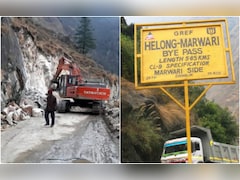 बिना ट्रैफिक जाम के बदरीनाथ धाम, हेमकुंड साहिब के होंगे दर्शन, मारवाड़ी बाईपास लगभग बनकर तैयार!