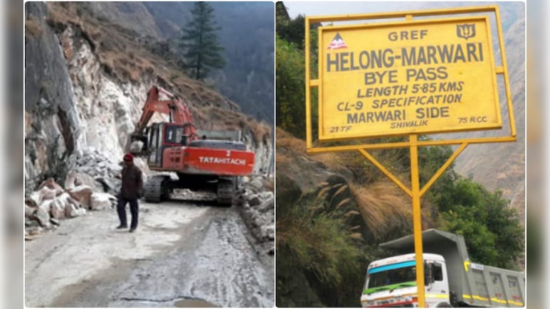 बिना ट्रैफिक जाम के बदरीनाथ धाम, हेमकुंड साहिब के होंगे दर्शन, मारवाड़ी बाईपास लगभग बनकर तैयार!