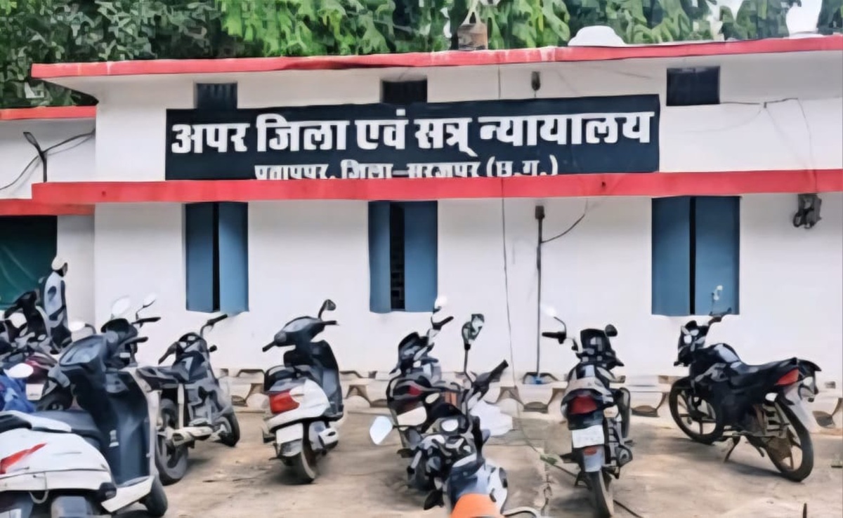 Son Killed Father: बेटे ने गुस्से में कर दी पिता की हत्या; कोर्ट ने सुनाई आजीवन कारावास की सजा