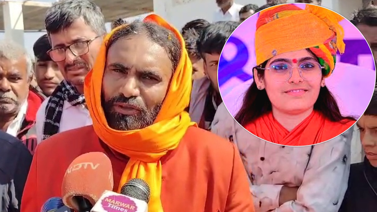 ट्रक ड्राइवर से बना संन्यासी, साध्वी प्रेम बाईसा के पिता की कहानी क्या है?