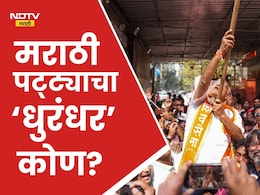 BMC Election Result 2026: दादर परिसरात शिवसेनेला किती जागा मिळाल्या, मराठी पट्ट्यात कोण ठरले सरस?