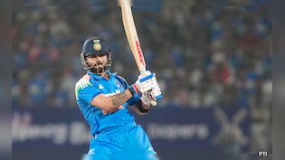 IND vs NZ: विराट कोहली का वर्ल्ड रिकॉर्ड, अंतरराष्ट्रीय क्रिकेट में पूरे किए सबसे तेज 28 हजार रन, टूटा सचिन-संगाकारा का 'महारिकॉर्ड'