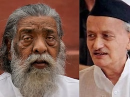 Padma Awards List: पद्म पुरस्कारों की लिस्ट में तीन पूर्व मुख्यमंत्रियों के नाम, केरल, असम और दिल्ली के नेताओं को भी पद्म सम्मान