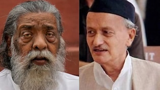 Padma Awards List: पद्म पुरस्कारों की लिस्ट में तीन पूर्व मुख्यमंत्रियों के नाम, केरल, असम और दिल्ली के नेताओं को भी पद्म सम्मान