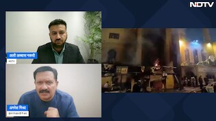 महंगाई से शुरू हुआ आंदोलन कैसे हिंसा में बदला? चश्मदीद ने सुनाई आंखों‑देखी कहानी