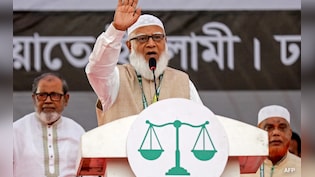 बांग्लादेश: जमात मुखौटा पहनकर आ गया तो शिकार कट्टरपंथी बहुसंख्यक मुस्लिम ही होंगे... हांगकांग की रिपोर्ट