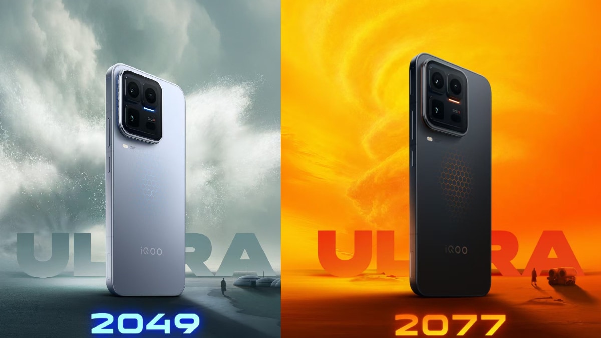 iQOO 15 Ultra लॉन्च से पहले फुल स्पेसिफिकेशन लीक, 24GB रैम, 7400mAh बैटरी, 4 फरवरी को होगा लॉन्च
