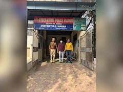 शेयर मार्केट से बनना था करोड़पति! साइबर ठगों ने ठग लिए 12 करोड़, नोएडा की ये घटना आपको हैरान कर देगी