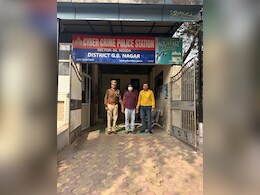 शेयर मार्केट से बनना था करोड़पति! साइबर ठगों ने ठग लिए 12 करोड़, नोएडा की ये घटना आपको हैरान कर देगी