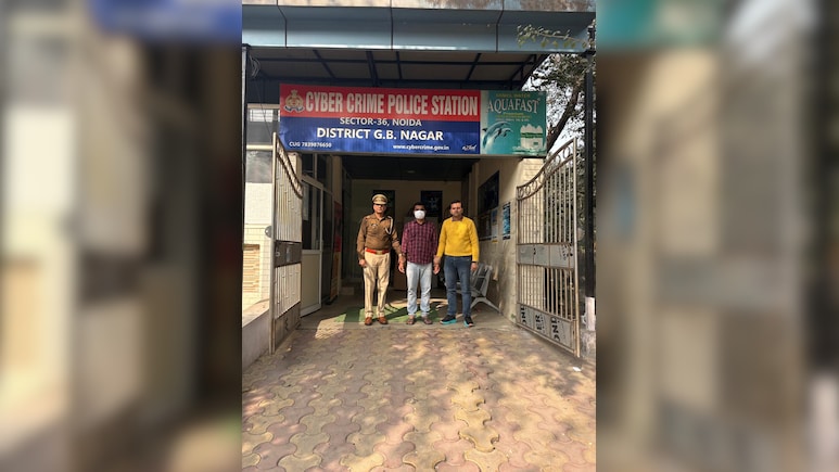 शेयर मार्केट से बनना था करोड़पति! साइबर ठगों ने ठग लिए 12 करोड़, नोएडा की ये घटना आपको हैरान कर देगी