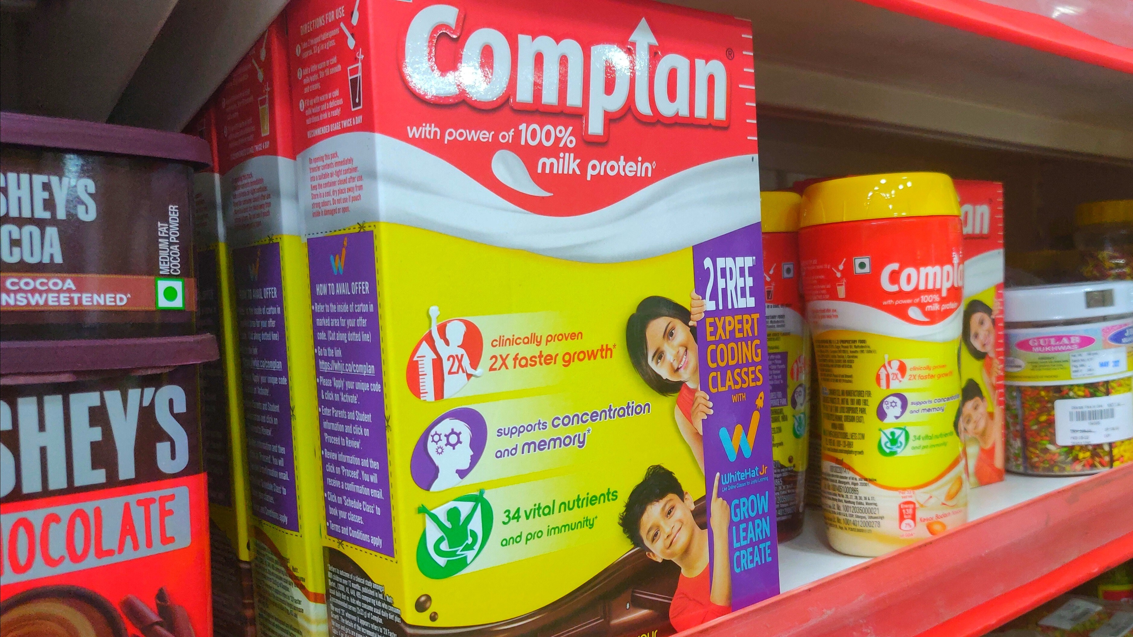 Zydus Wellness - Comfort Click Acquisition Is Earnings Accretive; Anand ...
