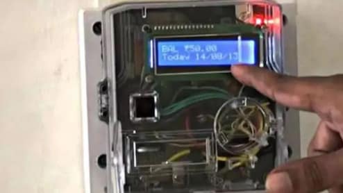 स्मार्ट प्रीपेड बिजली मीटर का कनेक्शन सस्ता हुआ, कीमतें आधी घटीं, फिक्स्ड चार्ज और सिक्योरिटी मनी का झंझट खत्म