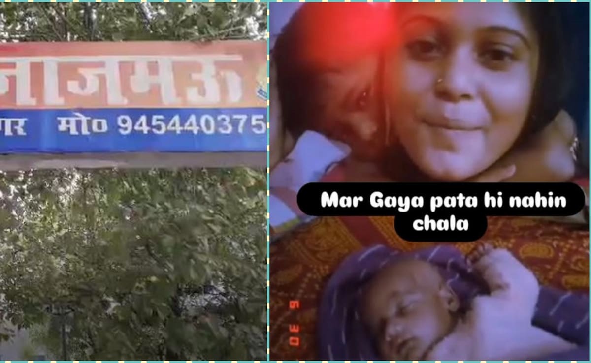Story image