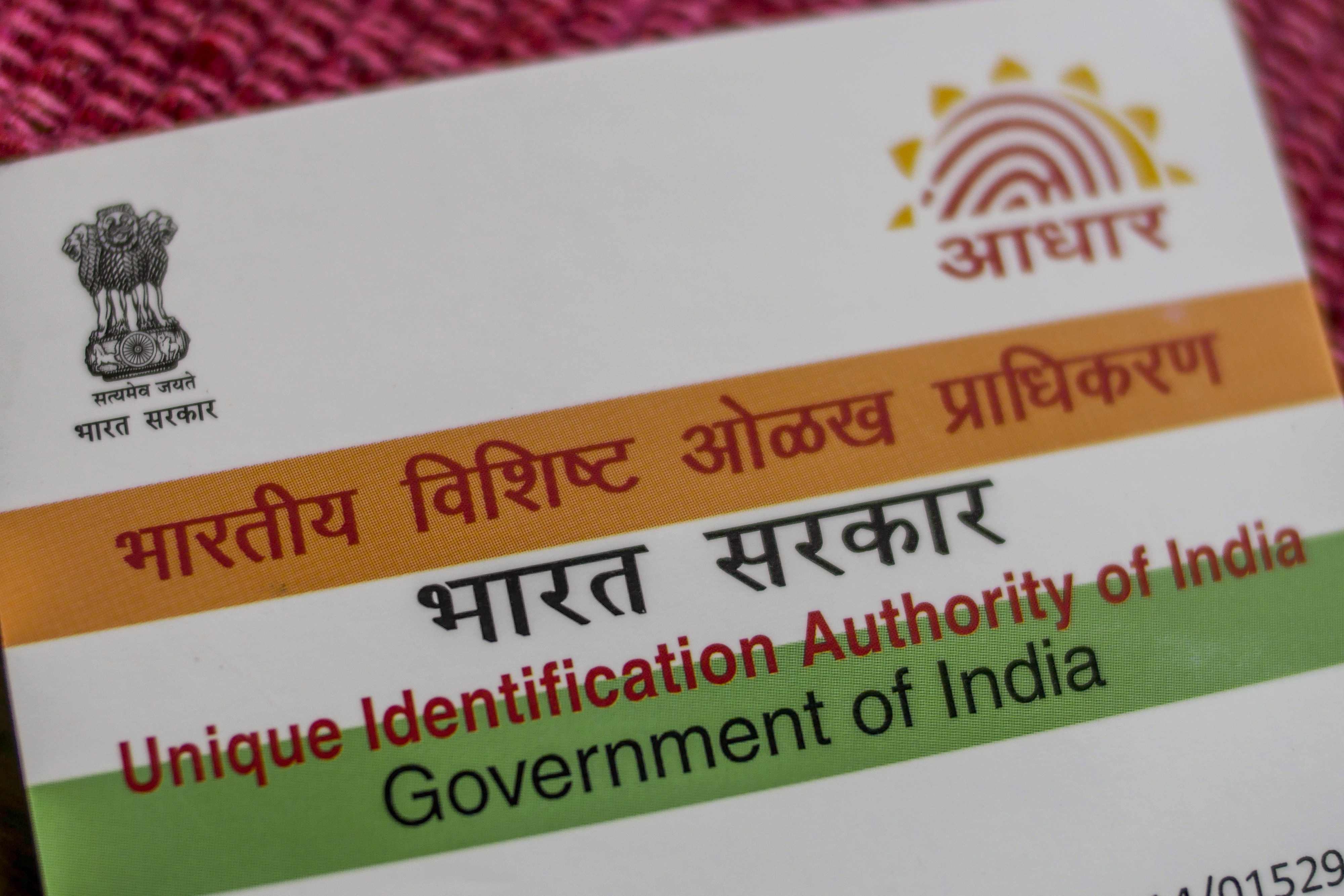 UIDAI Cracks Down On 1,000 Operators In 3 Months For Malpractices &nbsp;