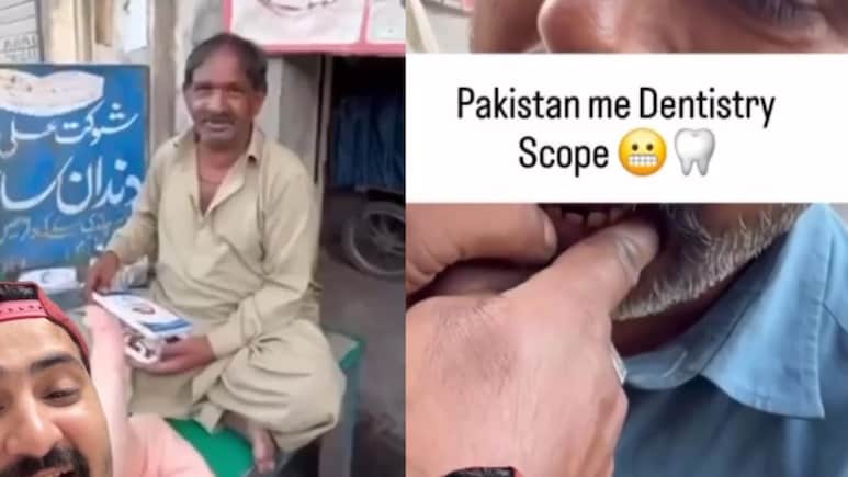 चम्मच में पेस्ट मिलाकर पाकिस्तानी Dentist कर रहा है अजीबोगरीब इलाज, तरीका देख छूट जाएगी हंसी