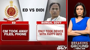 Mamata Banerjee vs Probe Agency Unfolds In Supreme Court Over IPAC Raids
