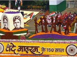 वंदेमातरम के 150 साल, कर्तव्&zwj;य पथ पर झांकी देख दिल खुश हो जाएगा&nbsp;