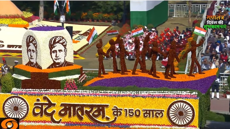 वंदेमातरम के 150 साल, कर्तव्&zwj;य पथ पर झांकी देख दिल खुश हो जाएगा&nbsp;