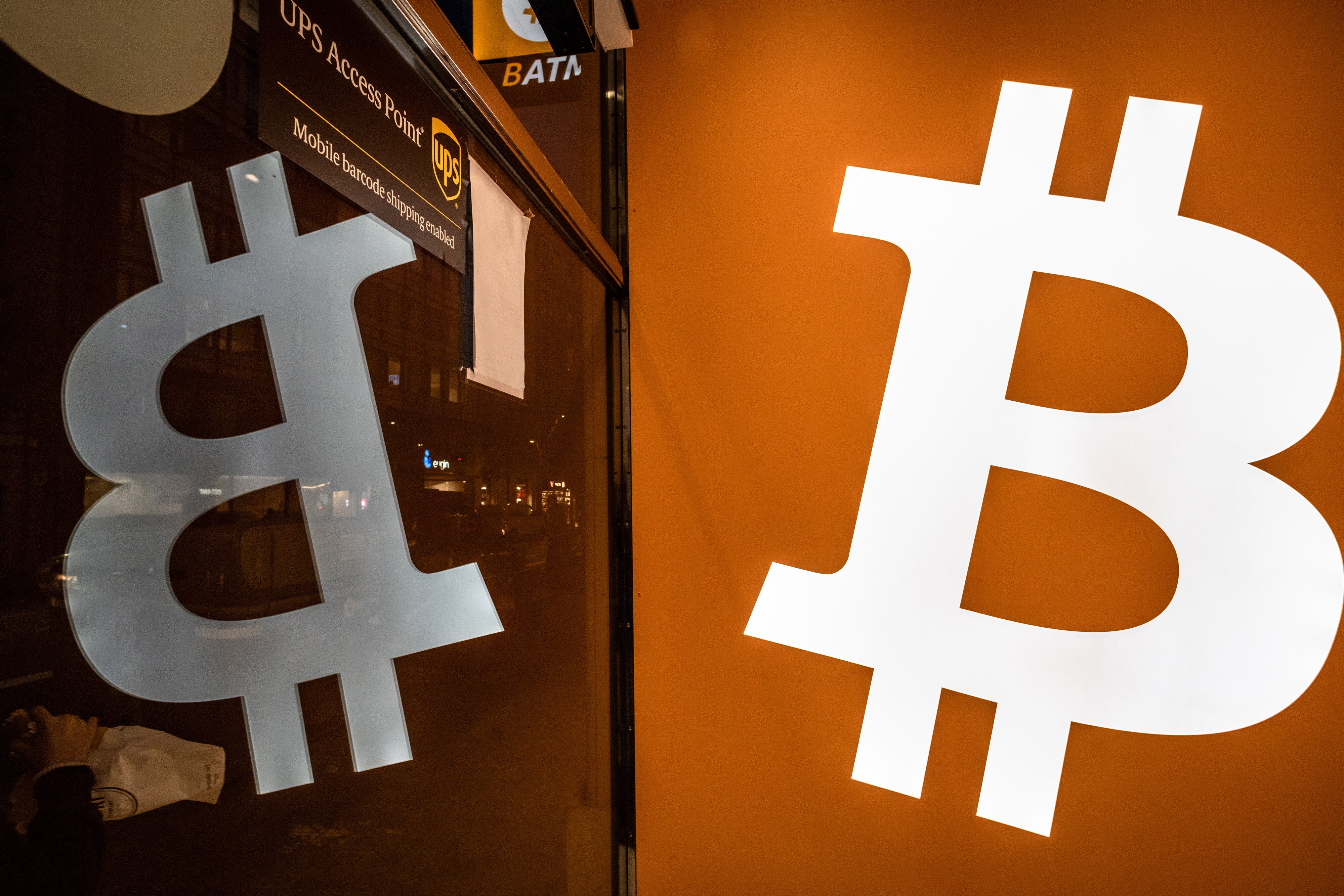 Bitcoin Extends Record Run While Options Traders Target $120,000