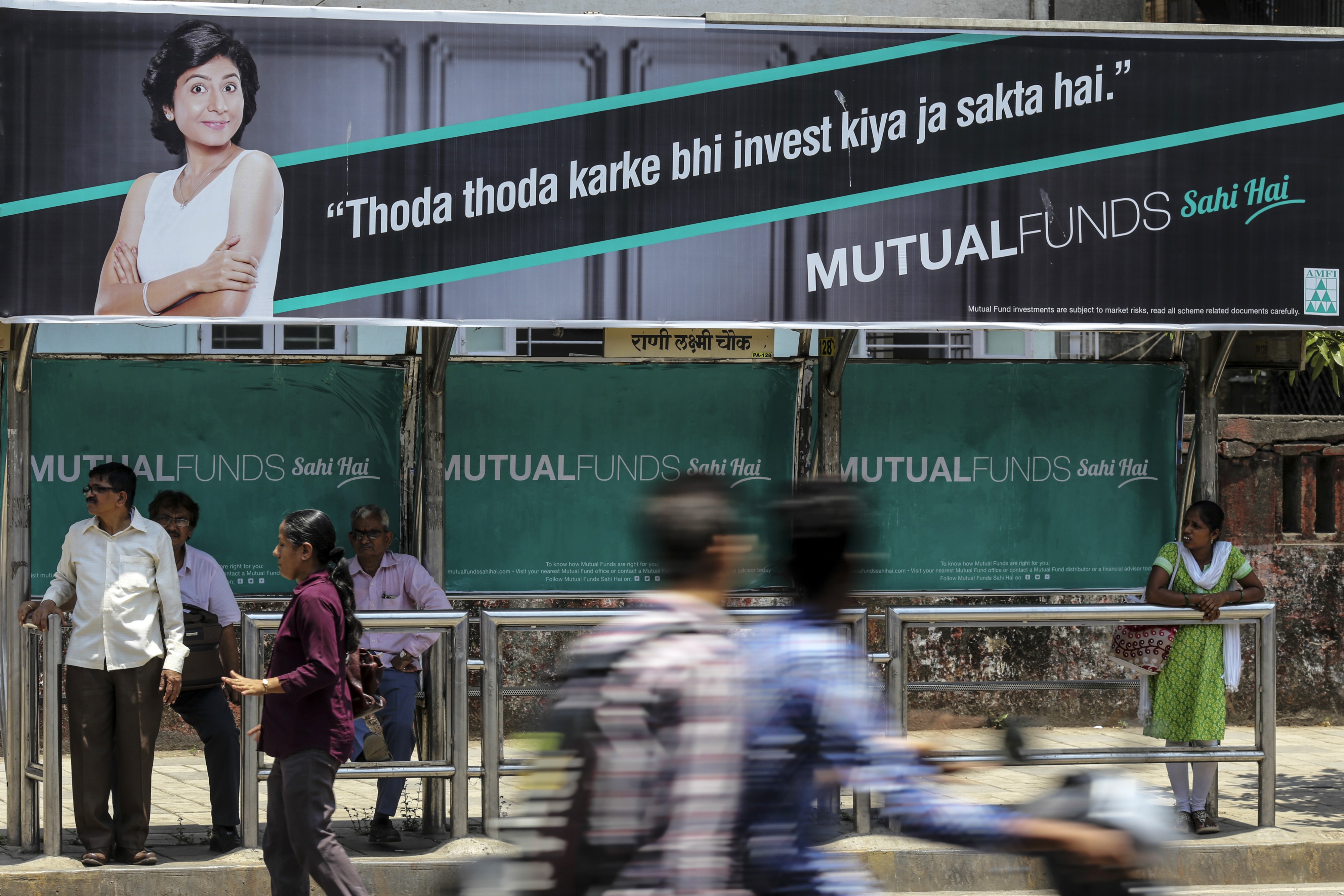 Equity Mutual Fund Inflows At Record Rs 1.3 Lakh Crore In 2017