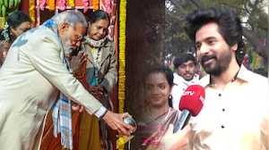 "Part Of Sanghi Group": Congress MP Slams Parasakthi Actor For Attending PM Modi's Pongal Event